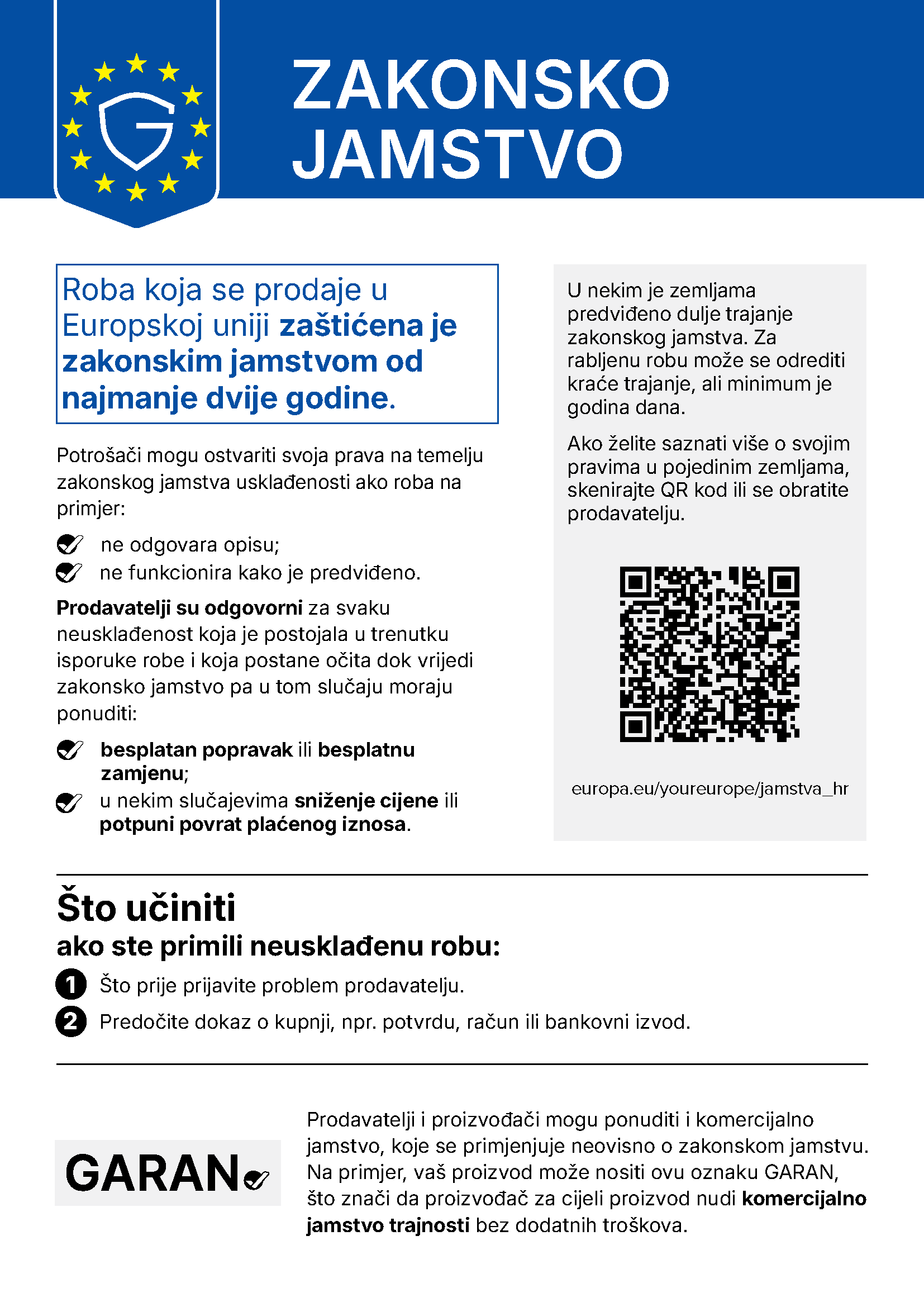 
Službena obavijest EU-a o zakonskom jamstvu na hrvatskom jeziku.